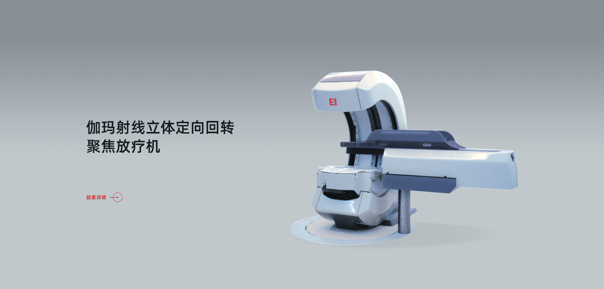 亚游集团·ag8(中国)官网-只為非同凡享