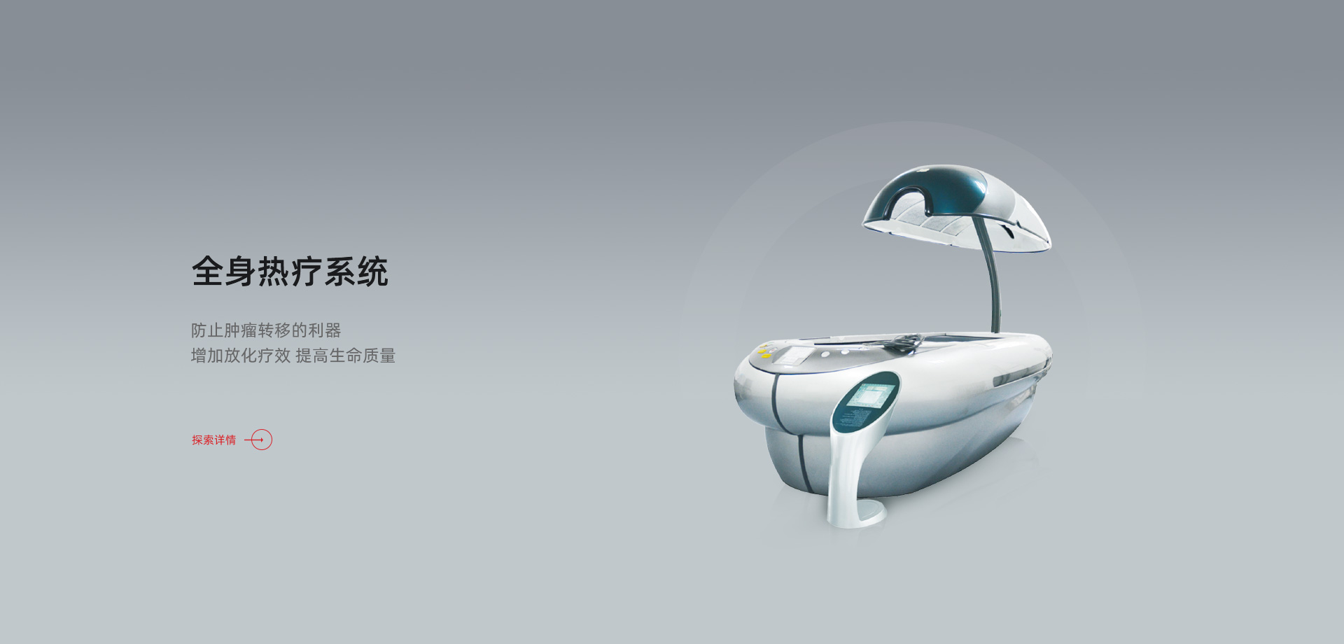 亚游集团·ag8(中国)官网-只為非同凡享