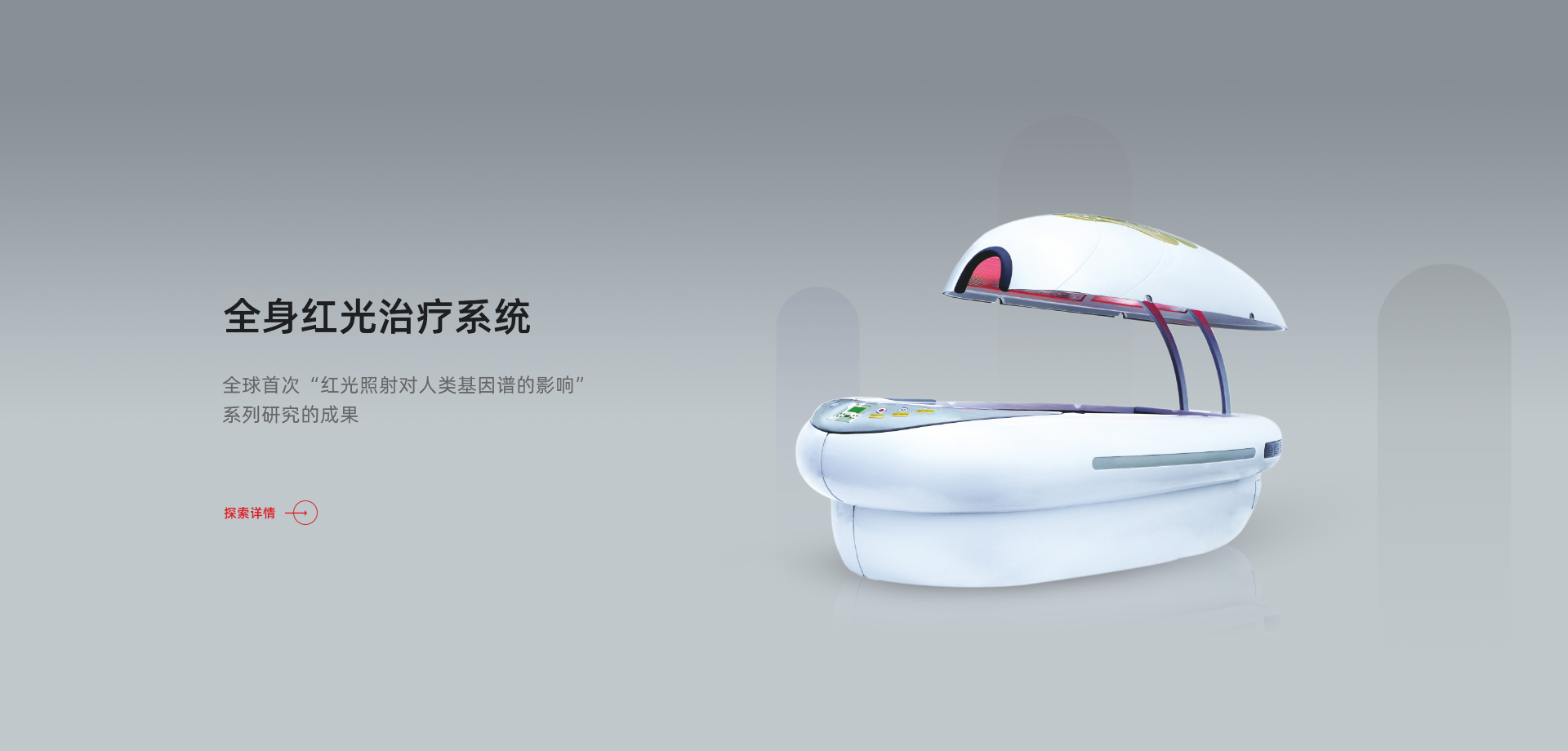 亚游集团·ag8(中国)官网-只為非同凡享