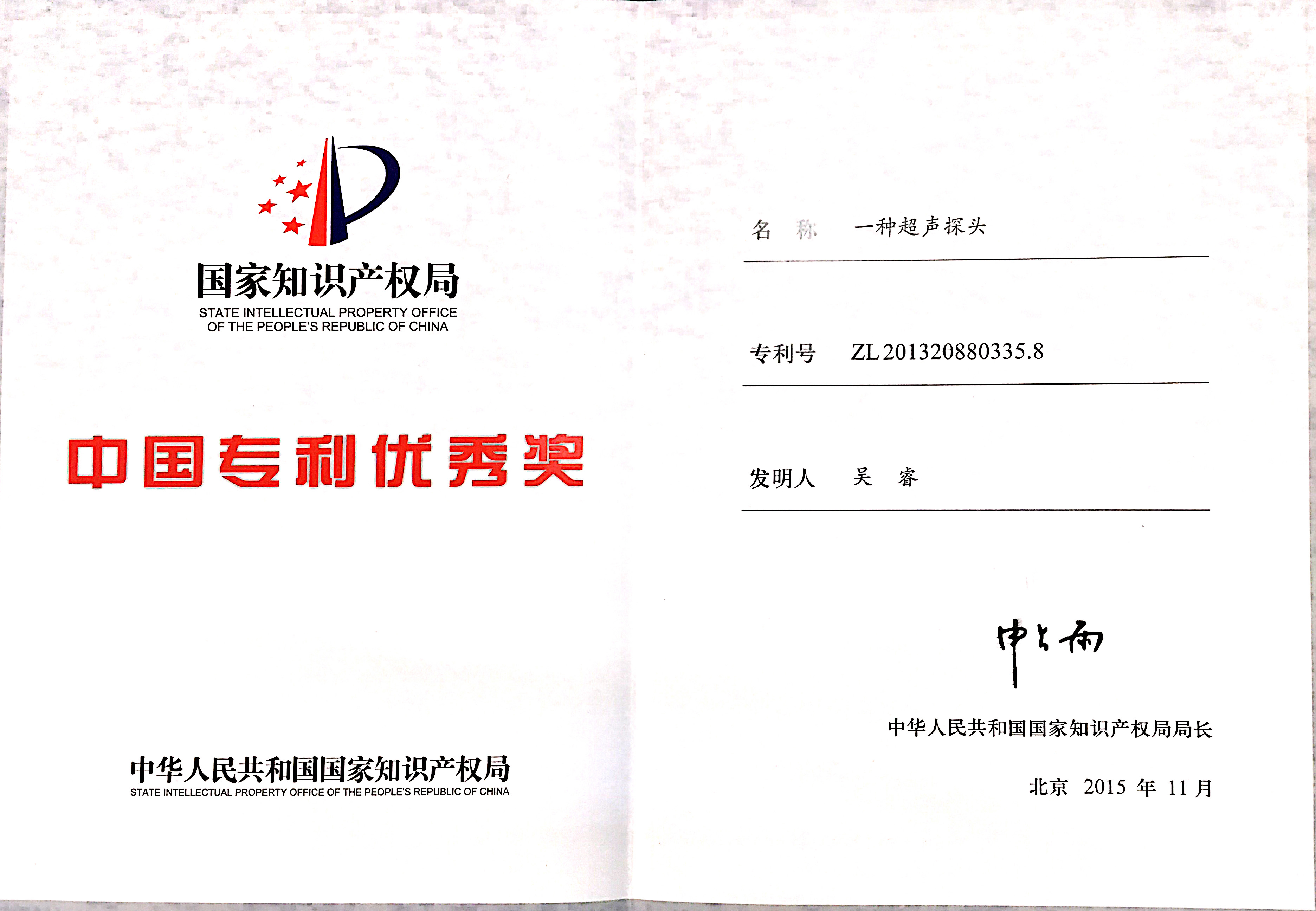 亚游集团·ag8(中国)官网-只為非同凡享