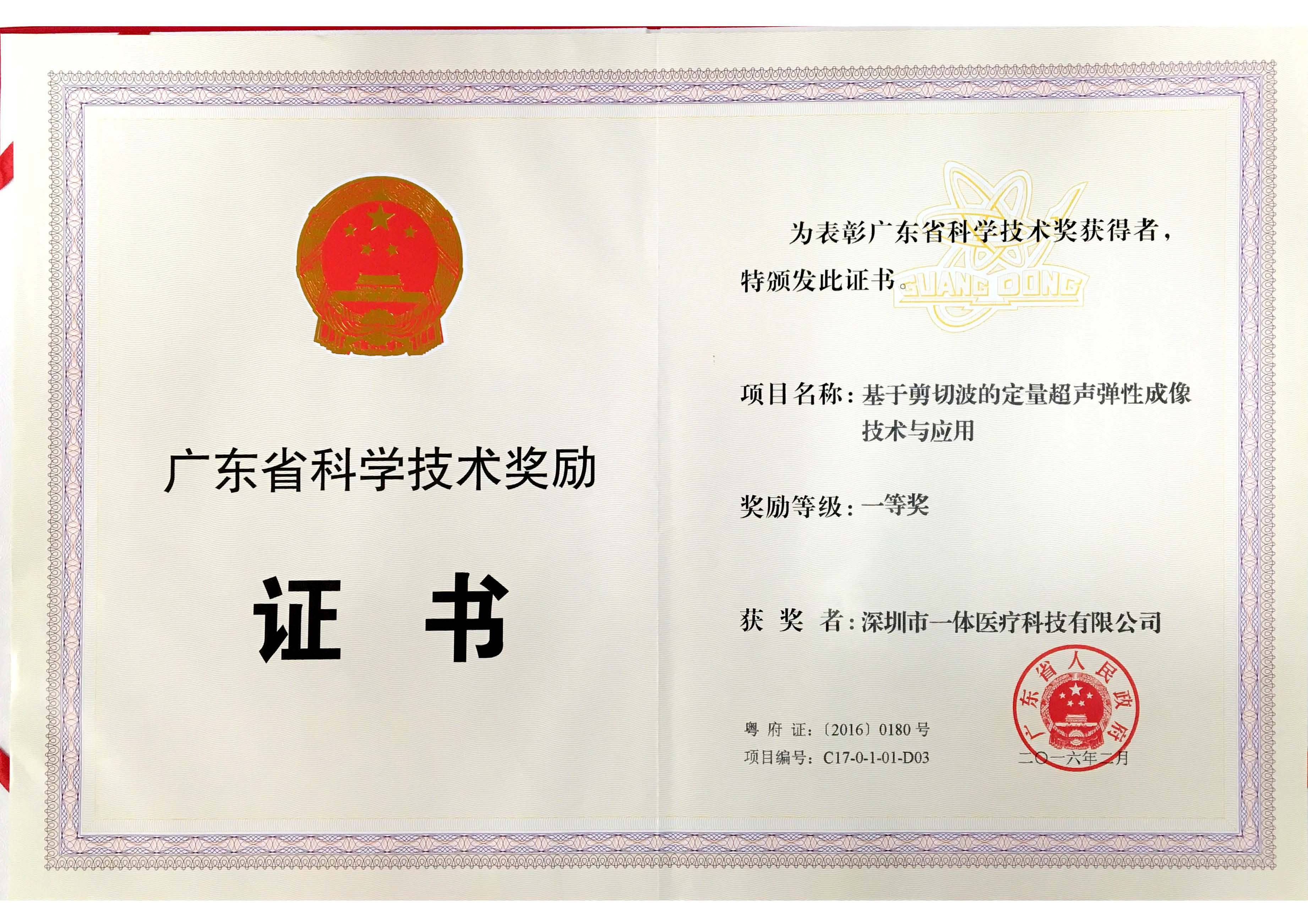 亚游集团·ag8(中国)官网-只為非同凡享
