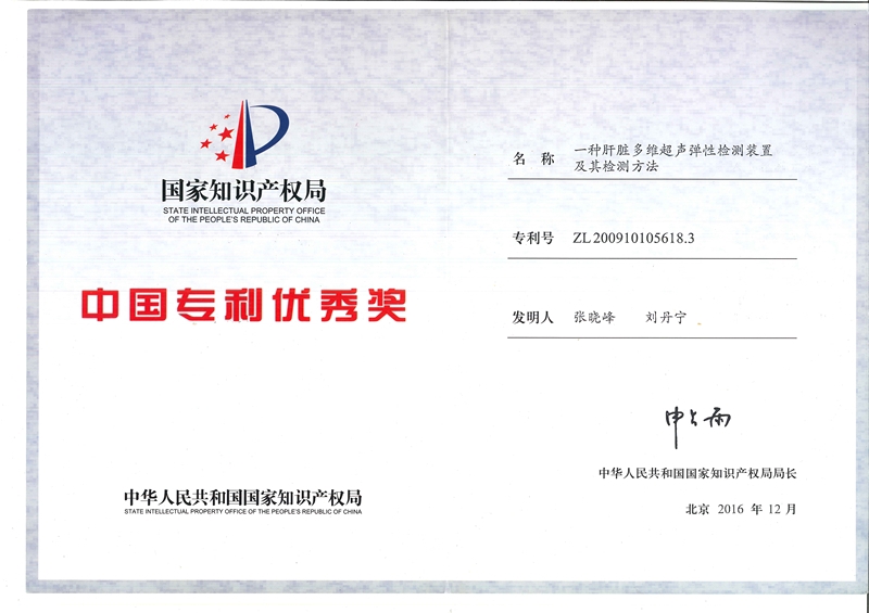 亚游集团·ag8(中国)官网-只為非同凡享