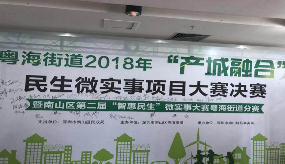 亚游集团·ag8(中国)官网-只為非同凡享