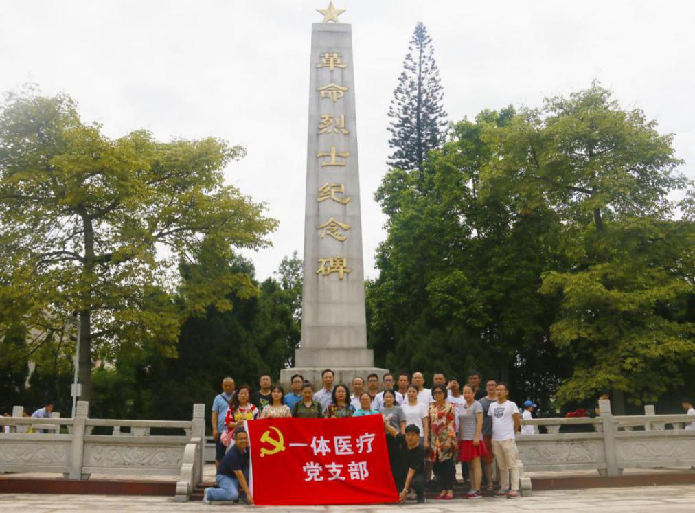 亚游集团·ag8(中国)官网-只為非同凡享