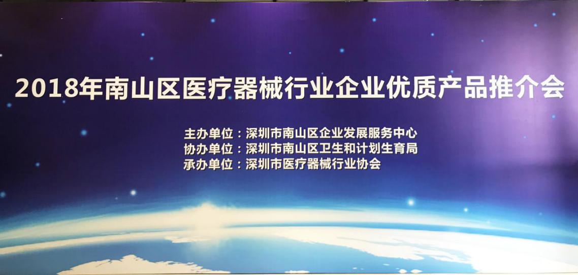 亚游集团·ag8(中国)官网-只為非同凡享