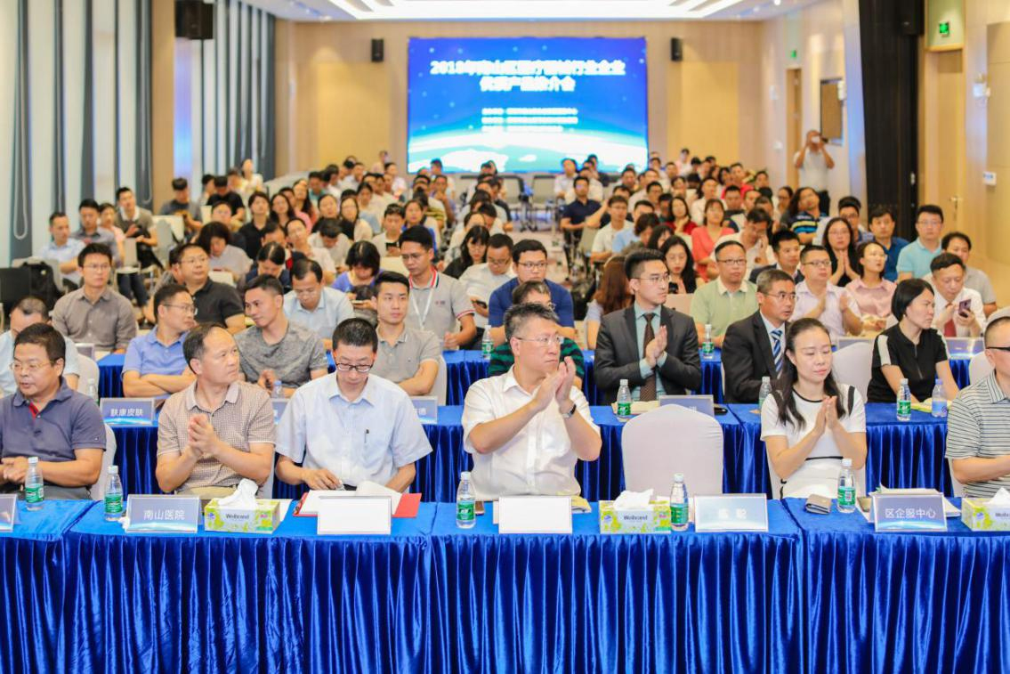 亚游集团·ag8(中国)官网-只為非同凡享