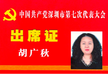 亚游集团·ag8(中国)官网-只為非同凡享
