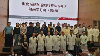 第十九期肿瘤（第六期消化系统）靶区勾画进建班顺利进行 