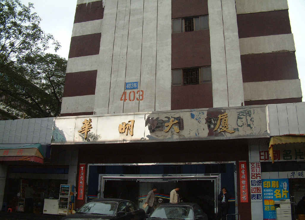 亚游集团·ag8(中国)官网-只為非同凡享