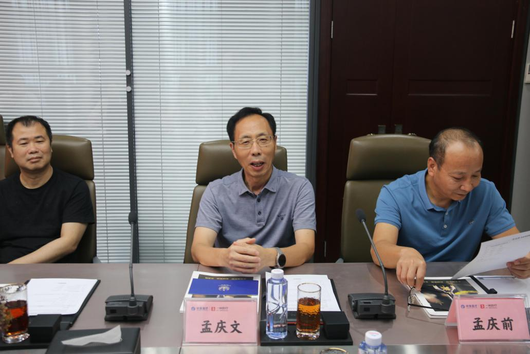 亚游集团·ag8(中国)官网-只為非同凡享