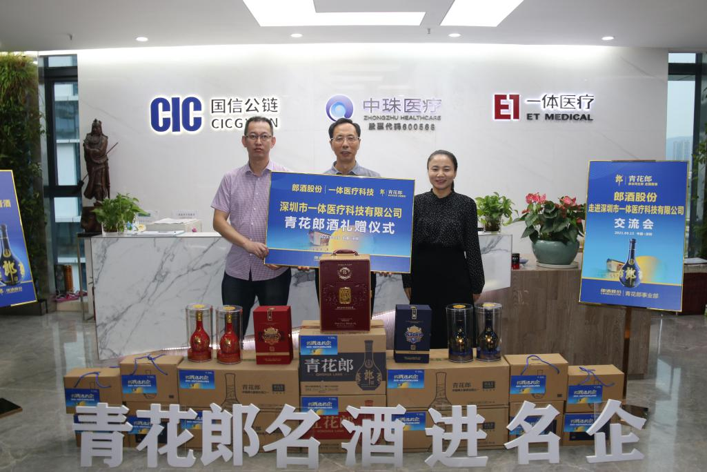亚游集团·ag8(中国)官网-只為非同凡享