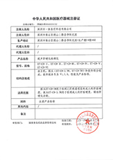 亚游集团·ag8(中国)官网-只為非同凡享