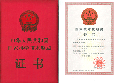 亚游集团·ag8(中国)官网-只為非同凡享