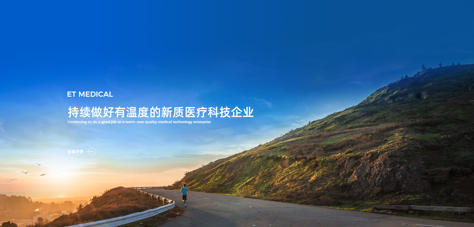 亚游集团·ag8(中国)官网-只為非同凡享
