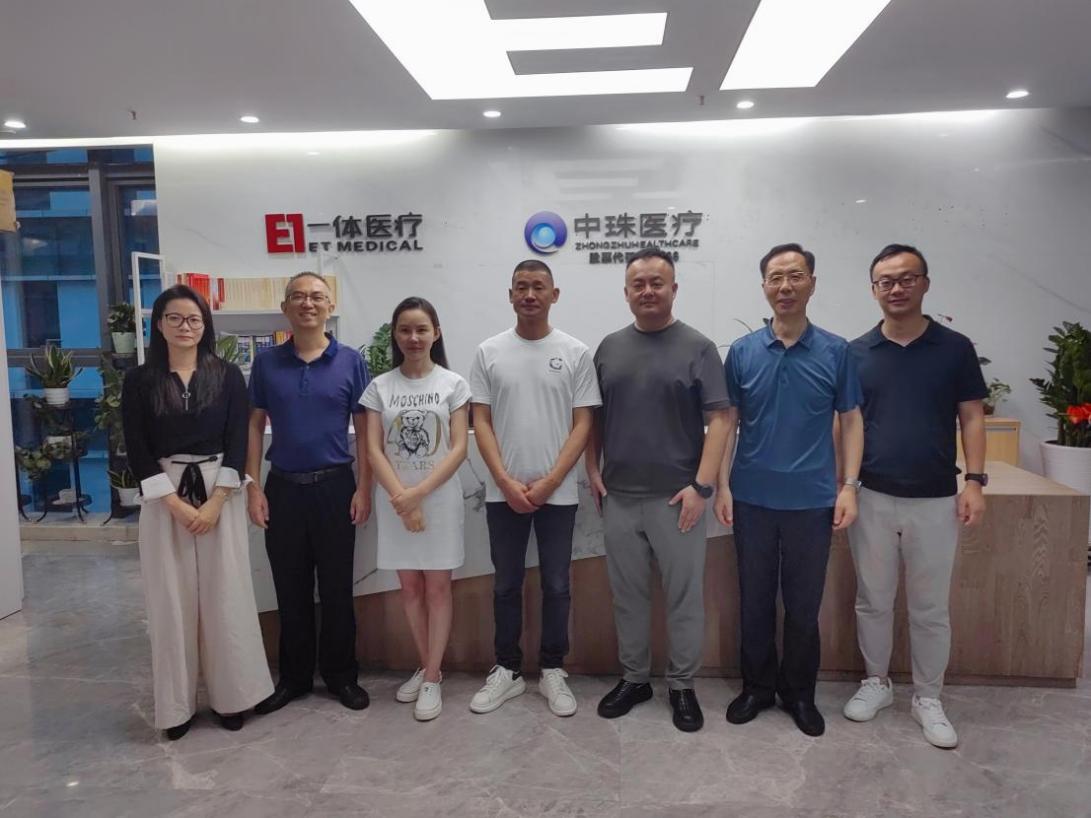 丽江瀚康肿瘤医院首创人刘鲜丽董事长一行 莅临我司调查互换